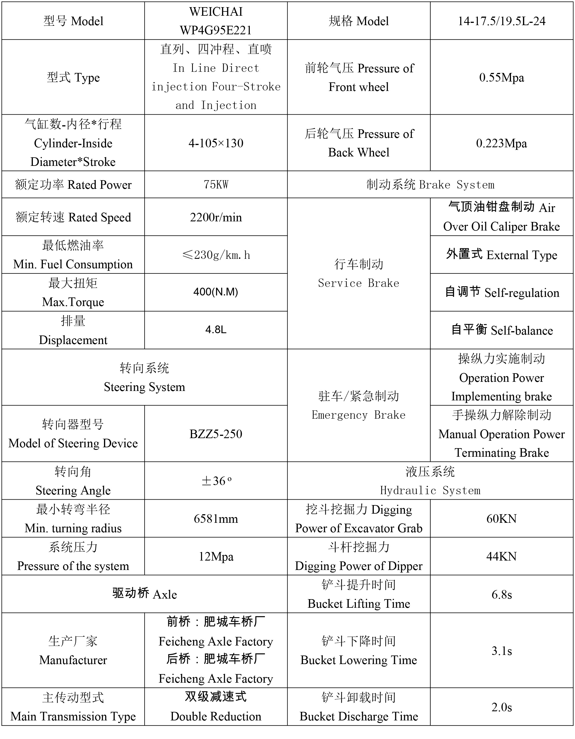 1723106733427657.jpg 1.jpg